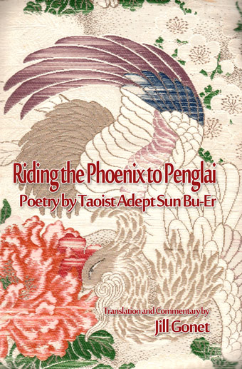 Riding-the-Phoenix-COVER-5-16-2014.jpg